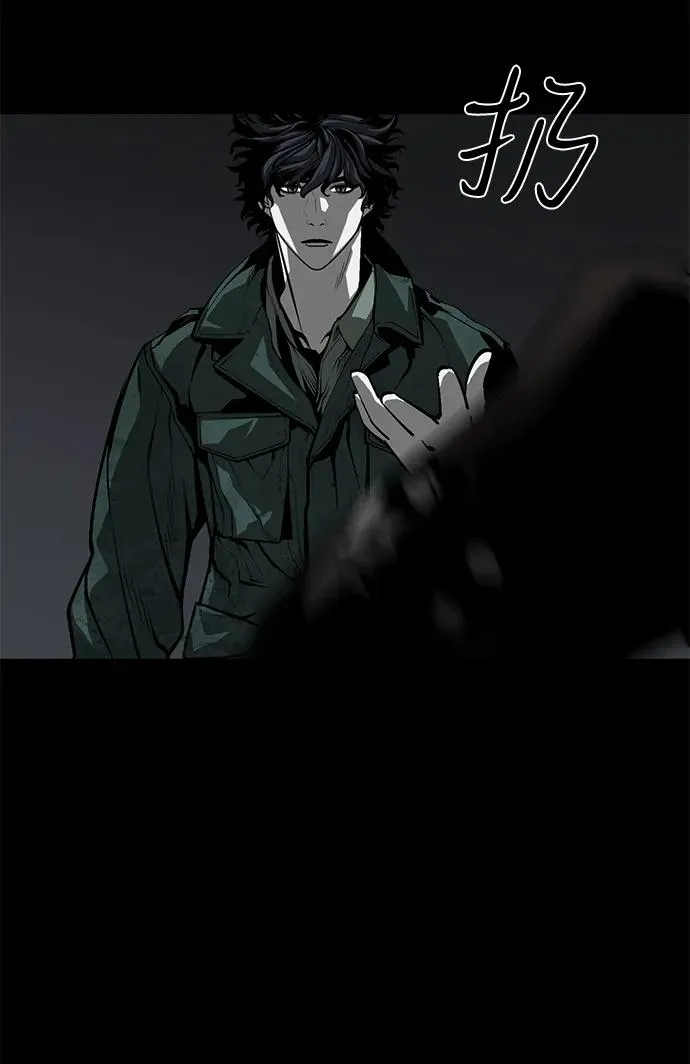 第56话99