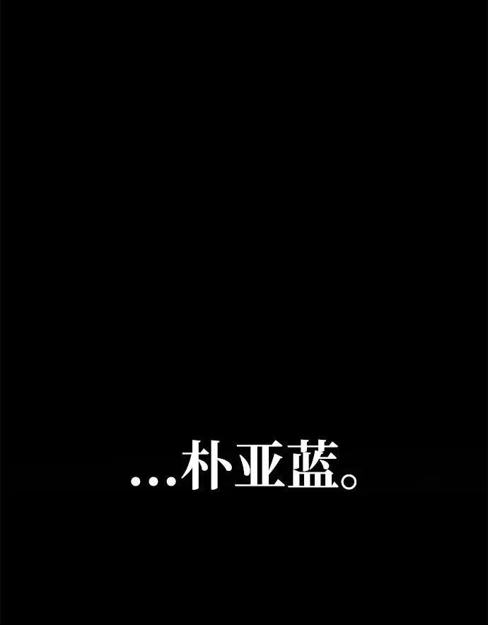 第59话73