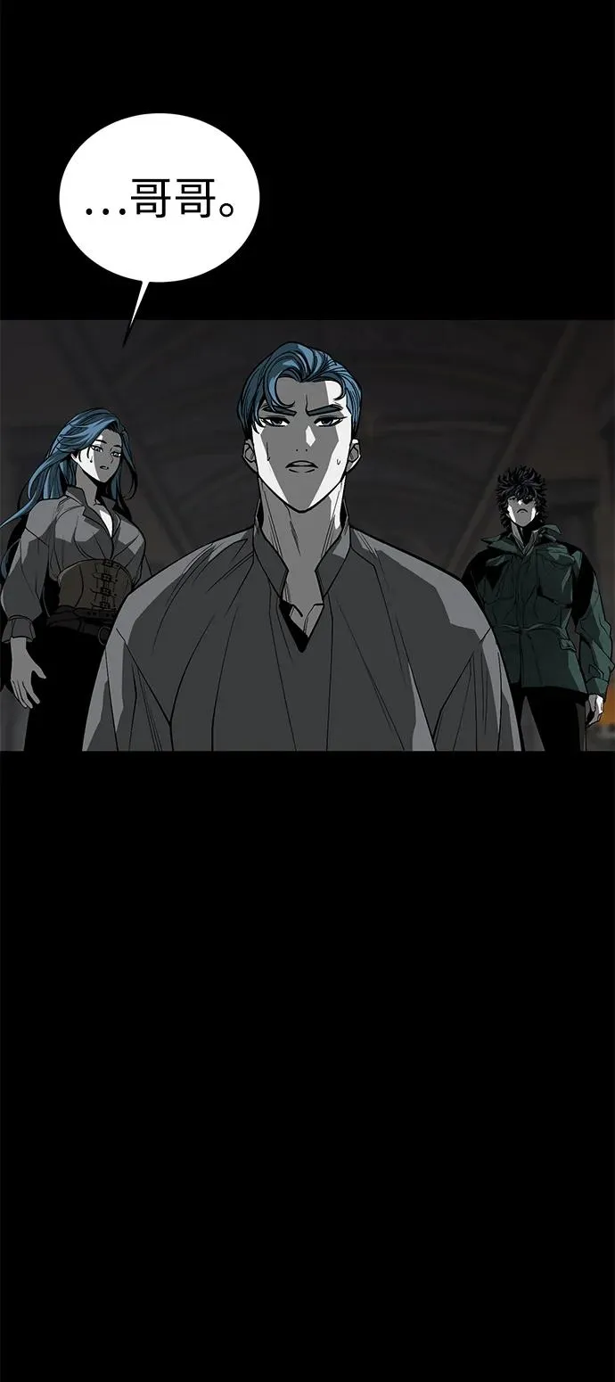 第56话13