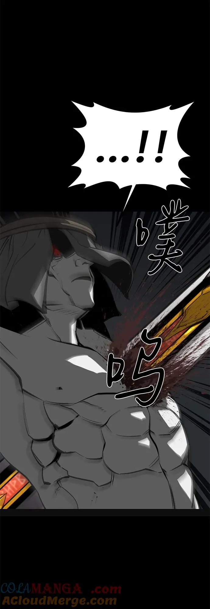 第56话48