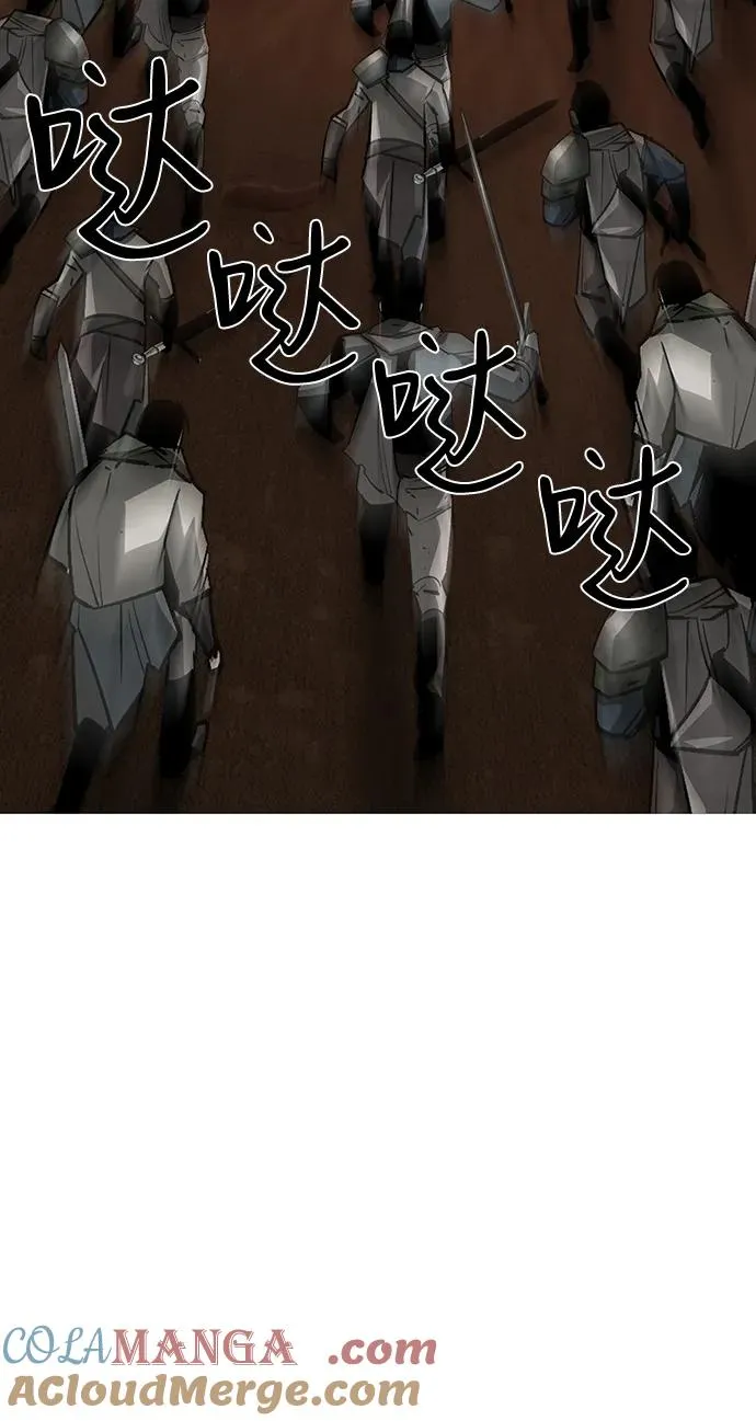 第53话76