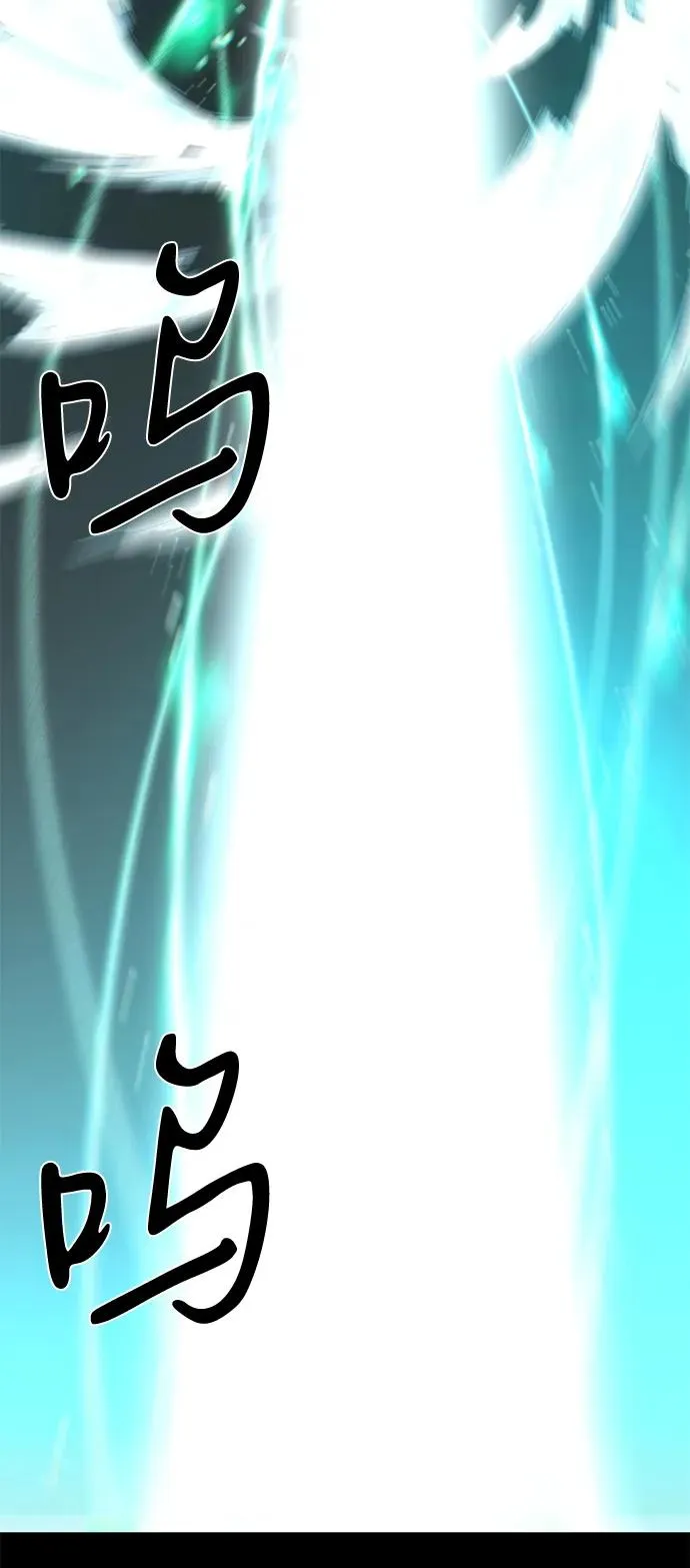 第67话97