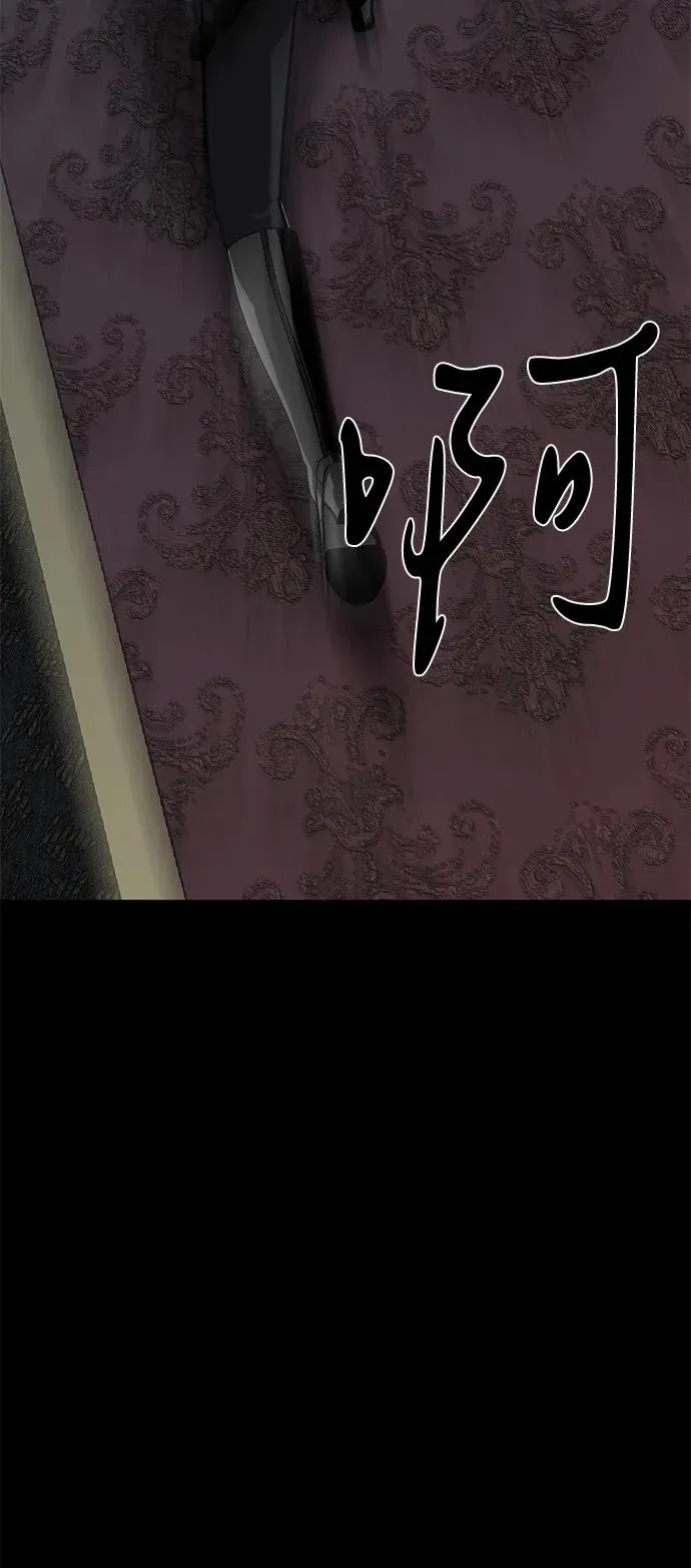 第57话65