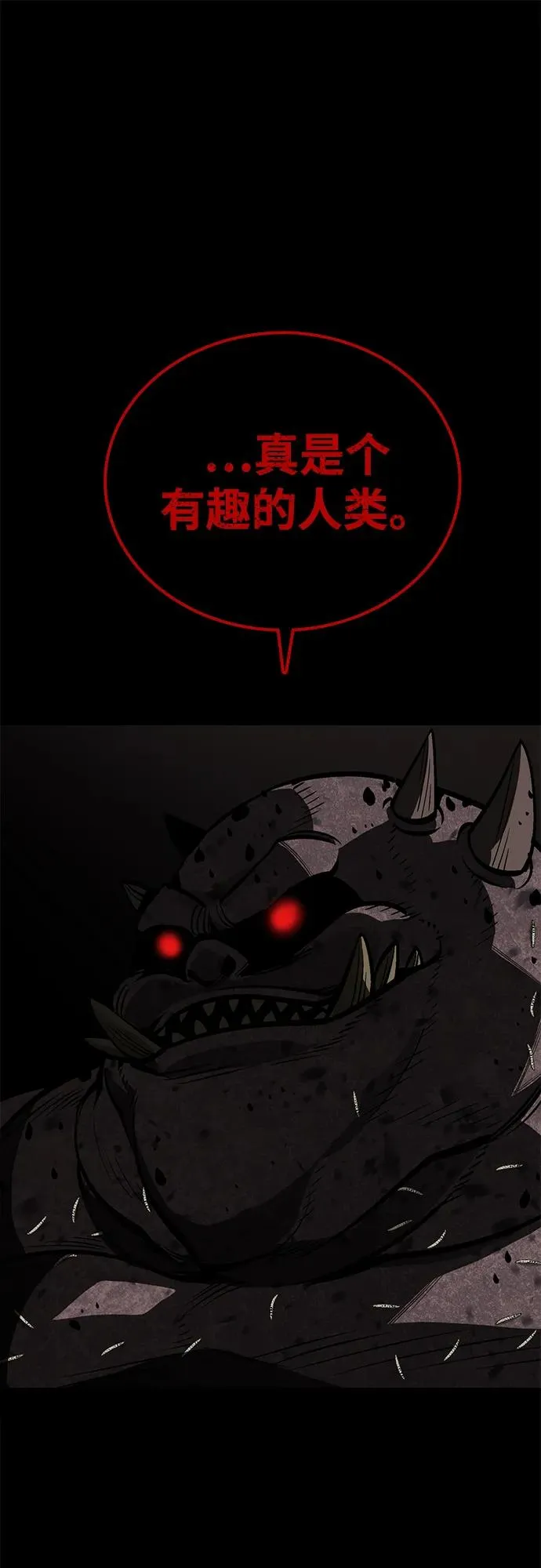 第56话1