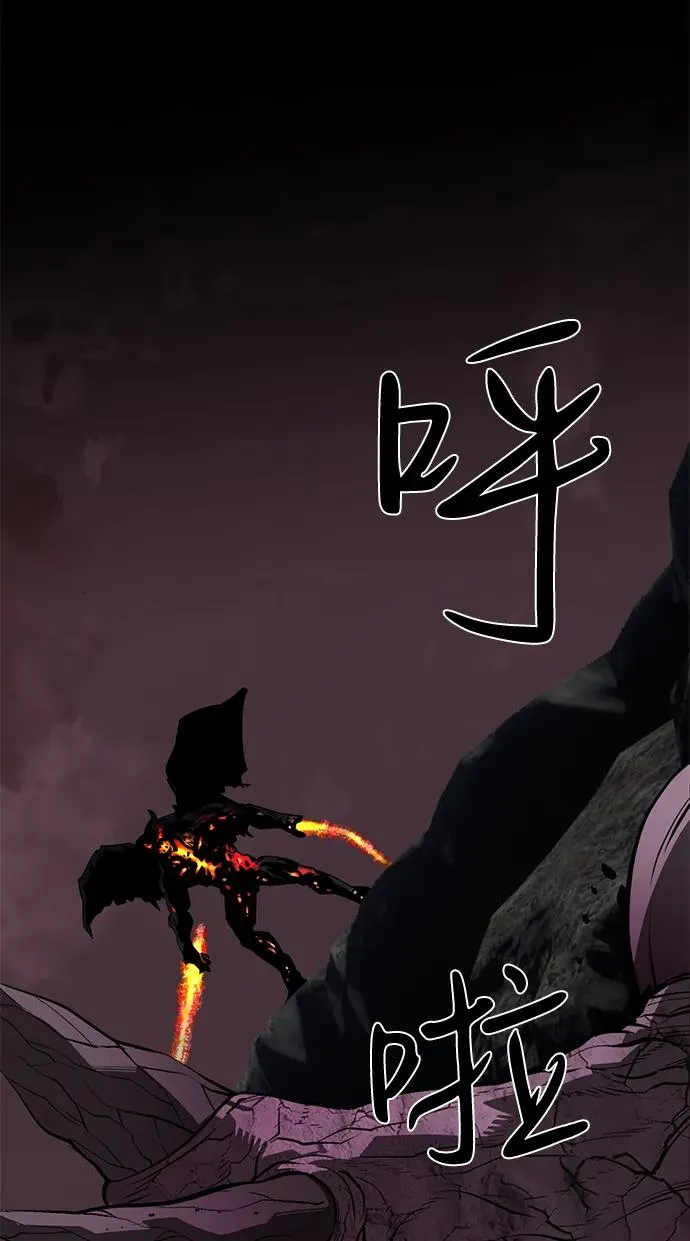 第59话15