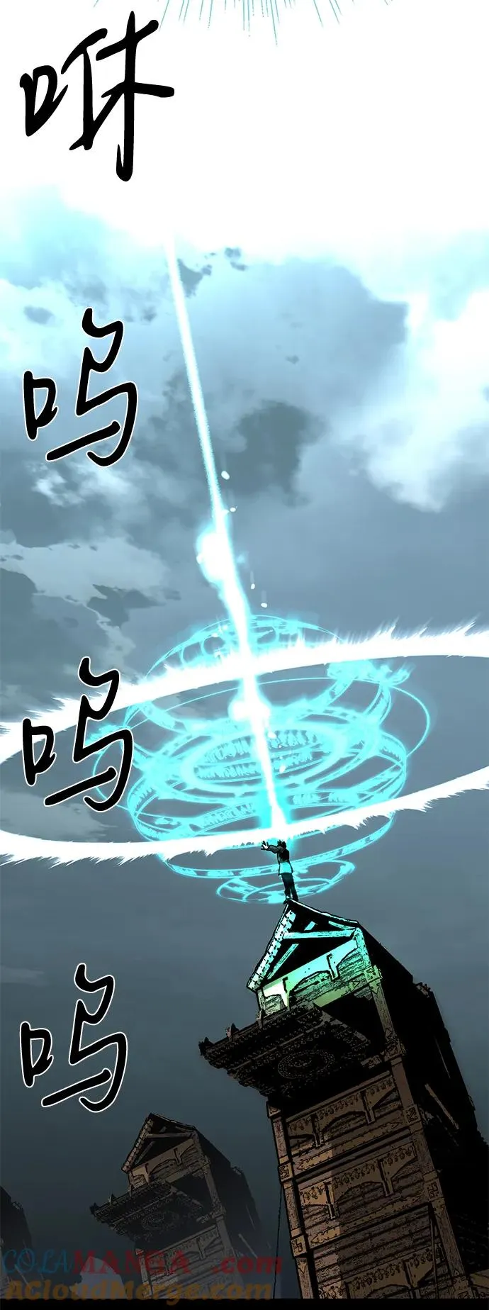 第61话48