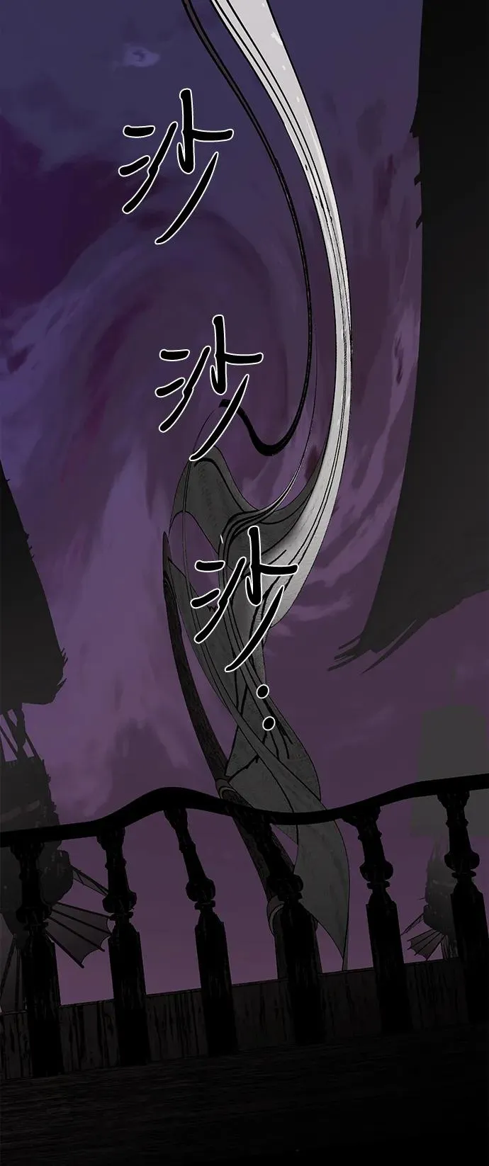 第66话125