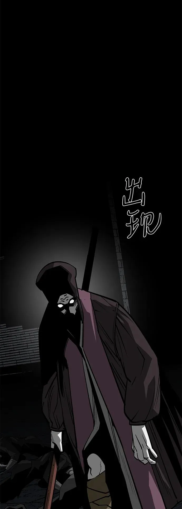 第56话67