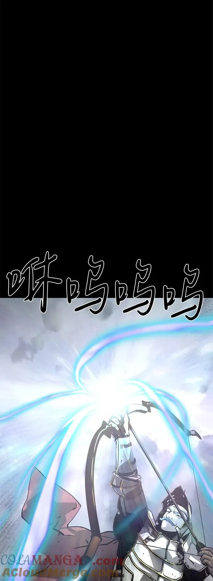 第60话84