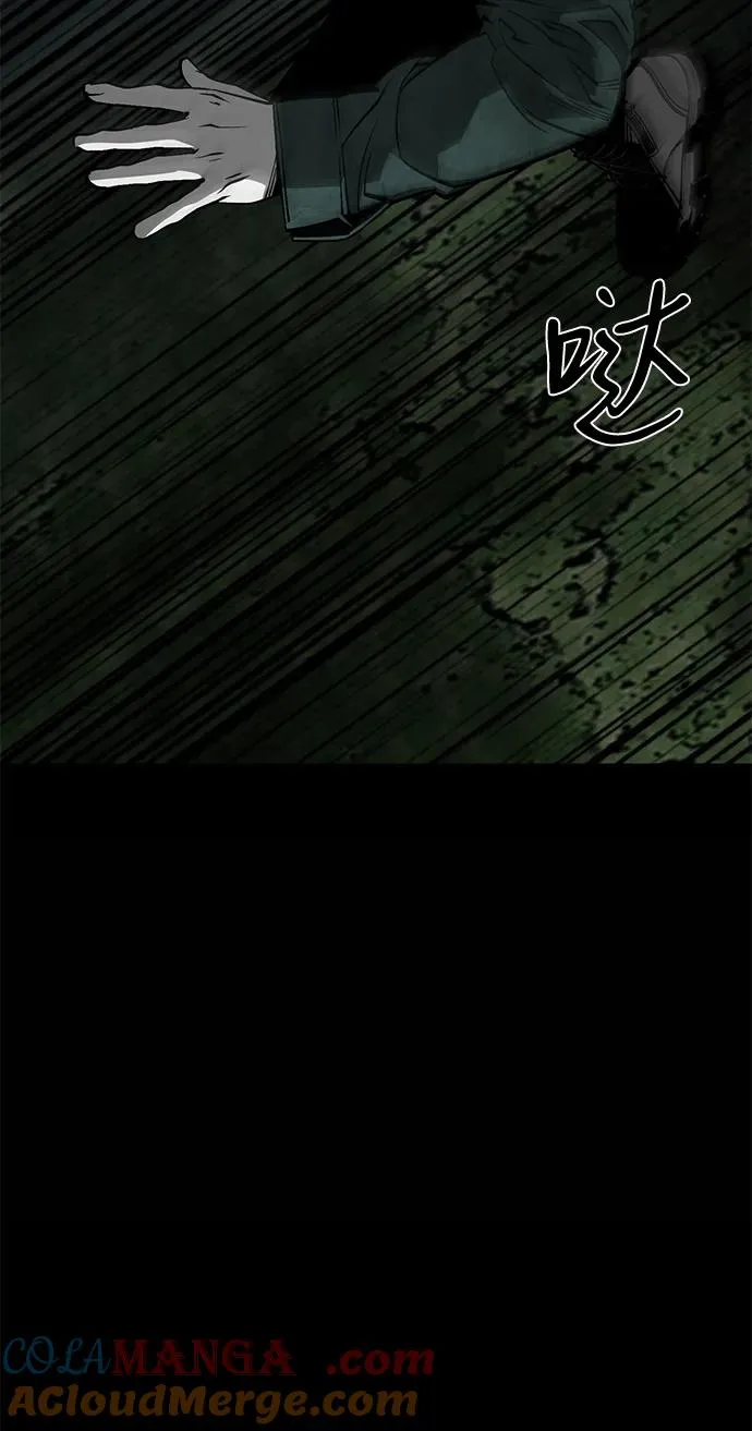 第54话39