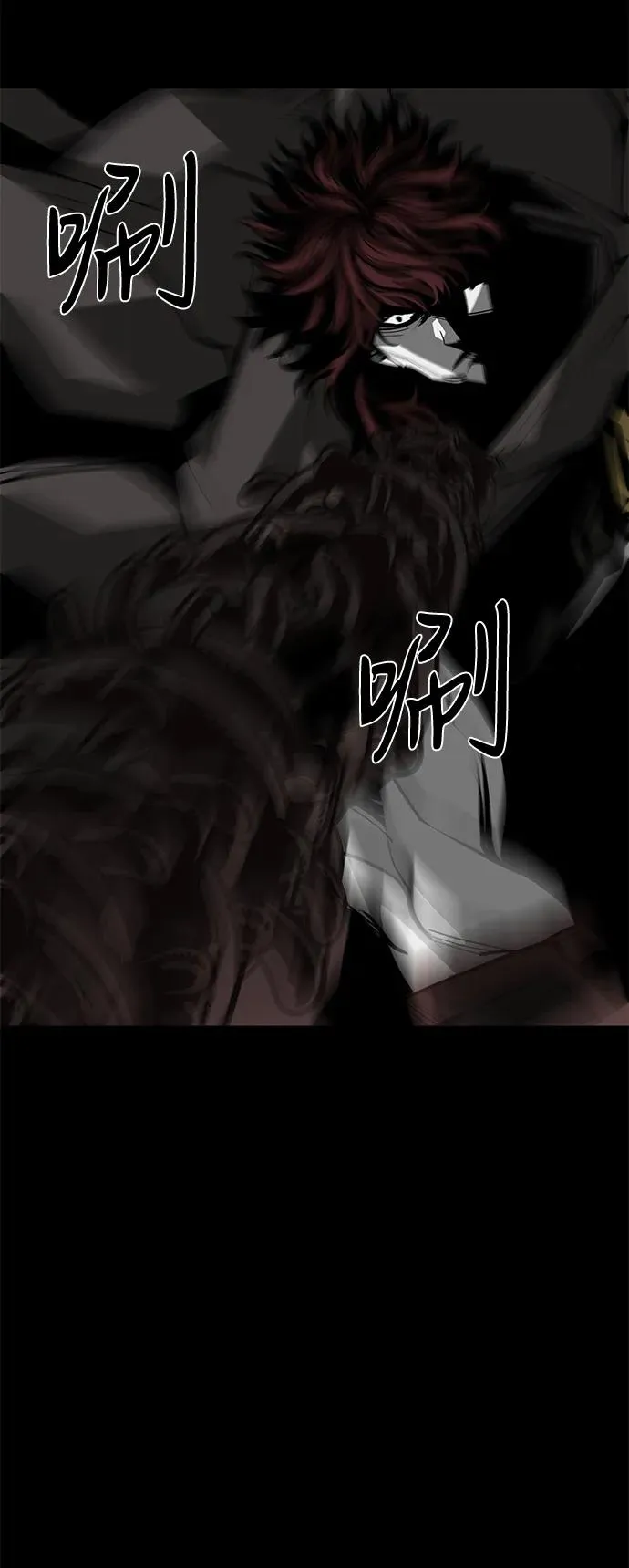第67话38