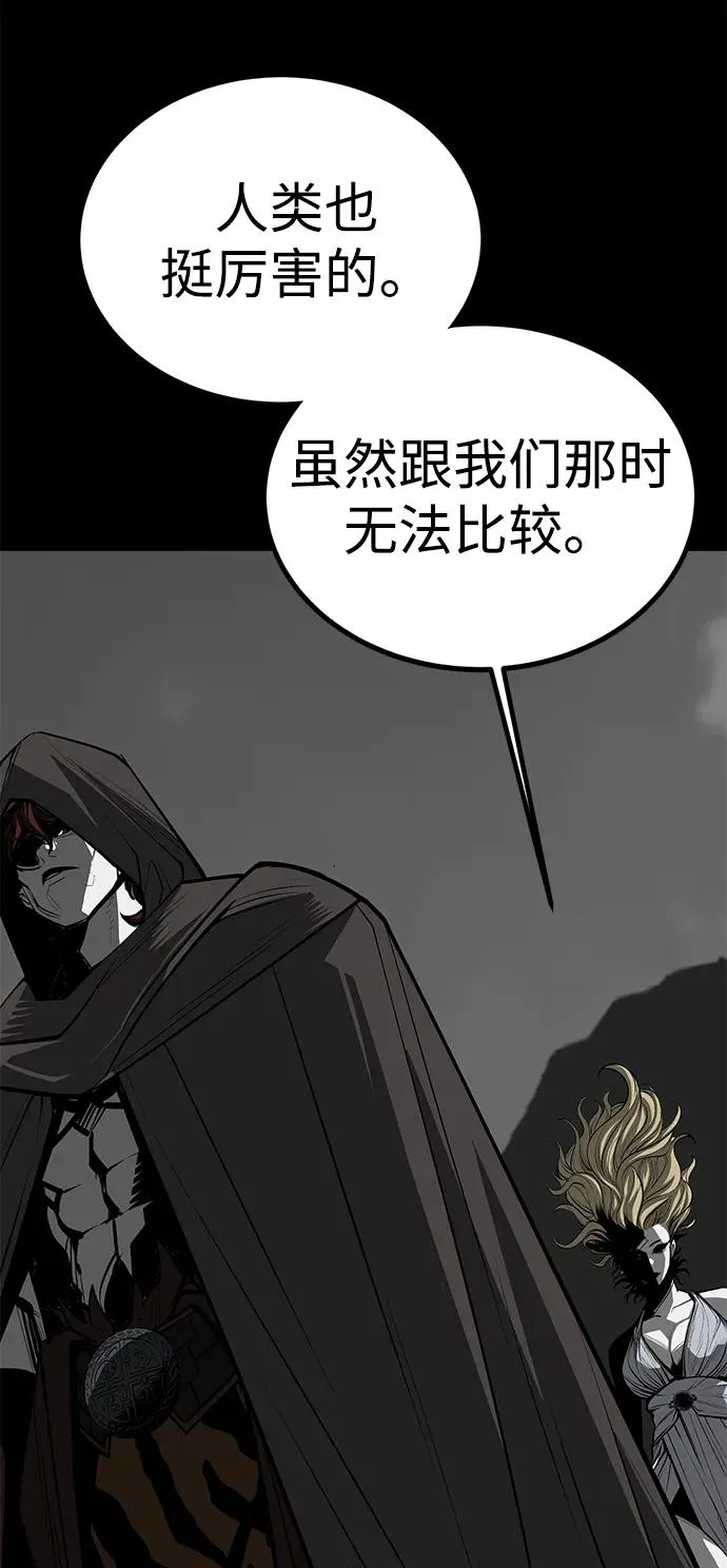 第66话63