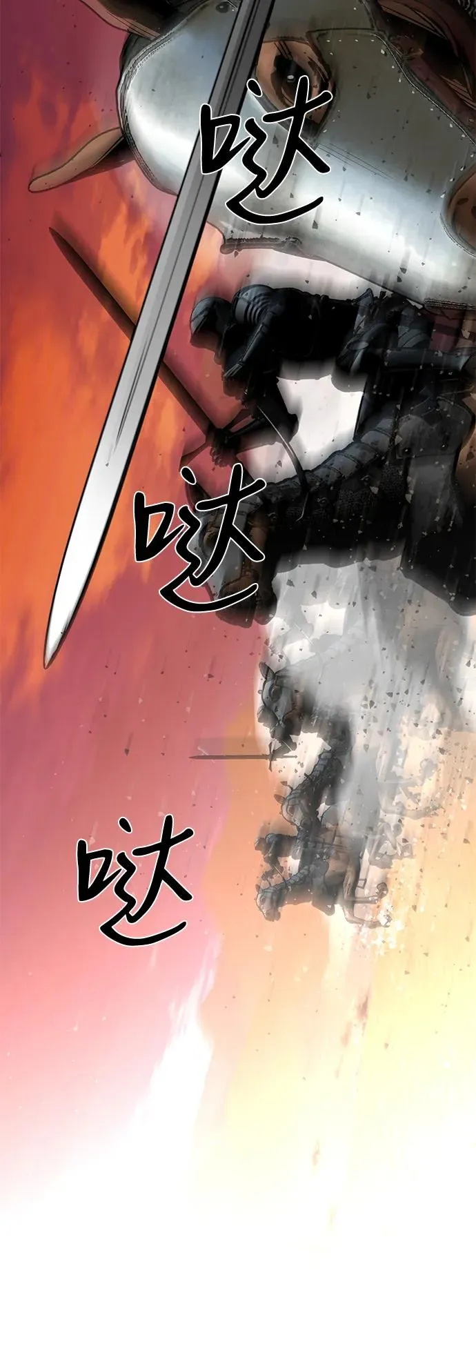 第53话102