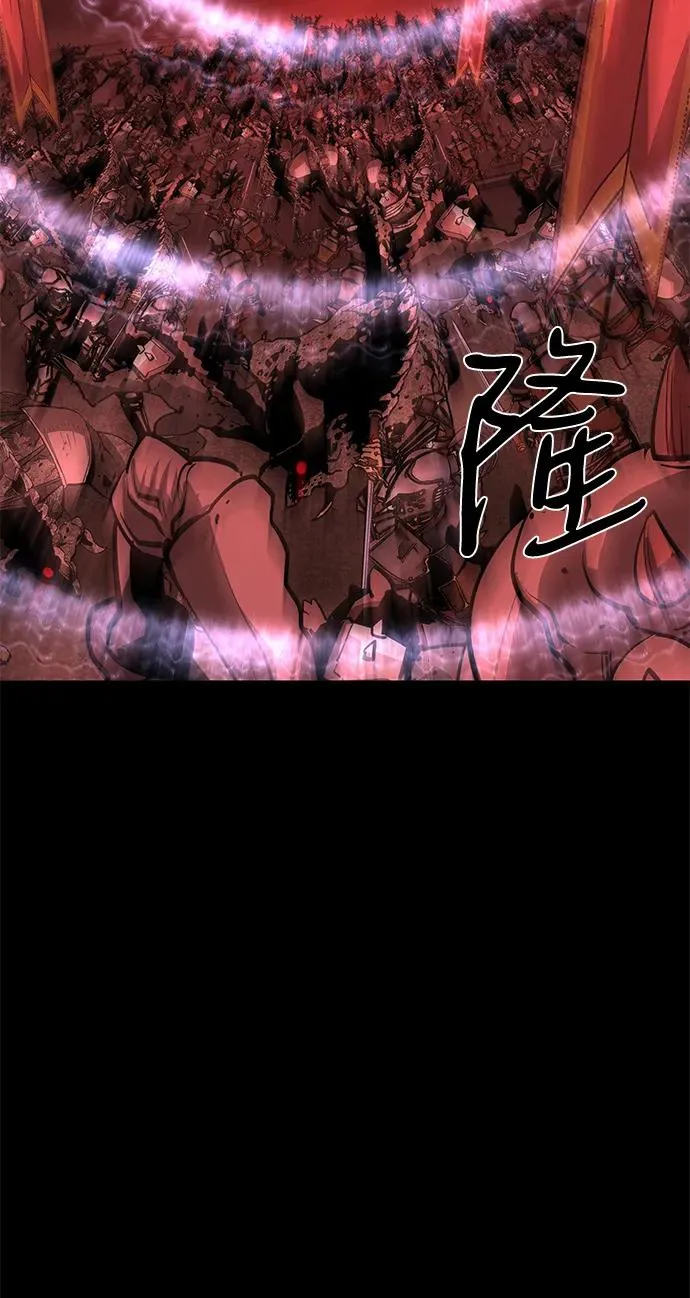 第61话54