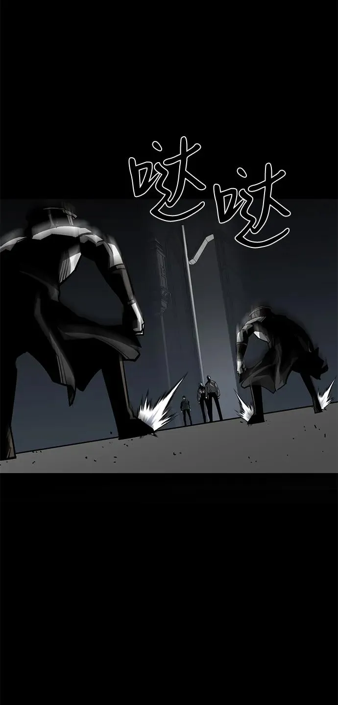 第56话33