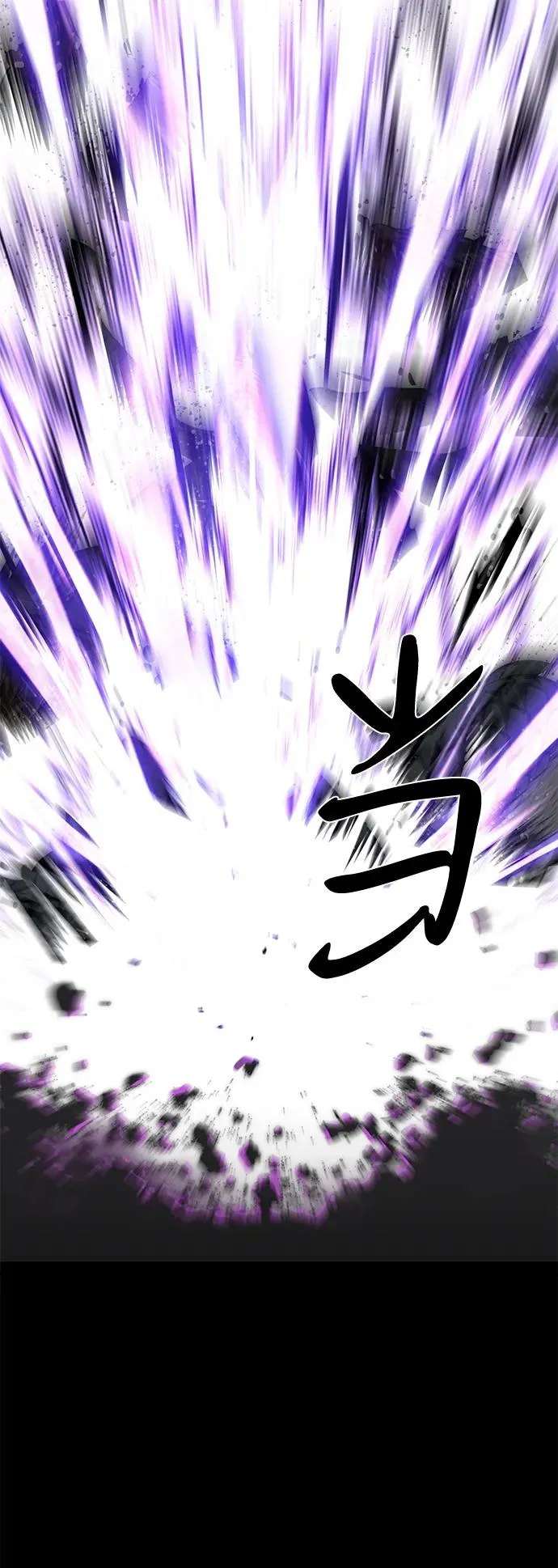 第62话33