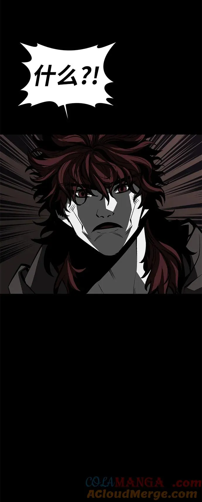 第67话72