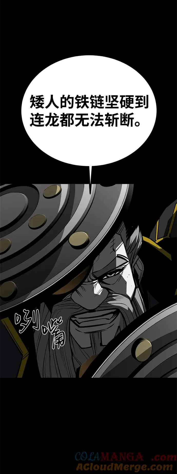 第61话32