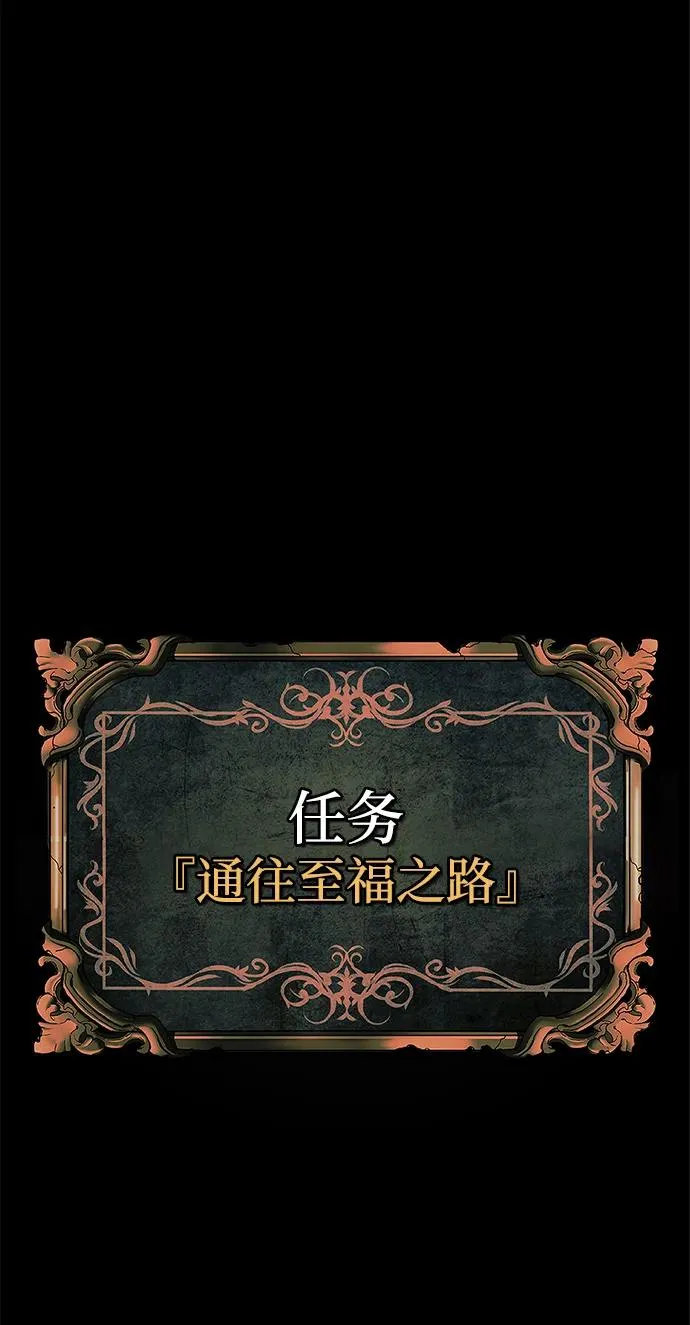 第56话15