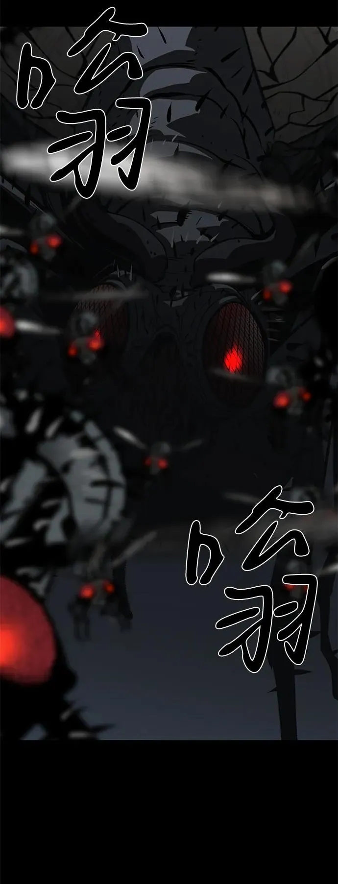 第58话6