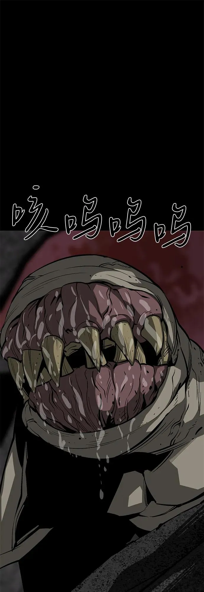 第55话1