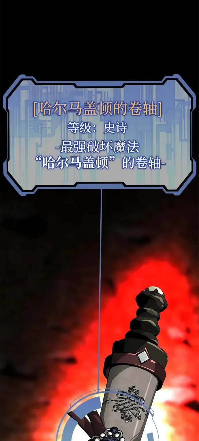 第63话22