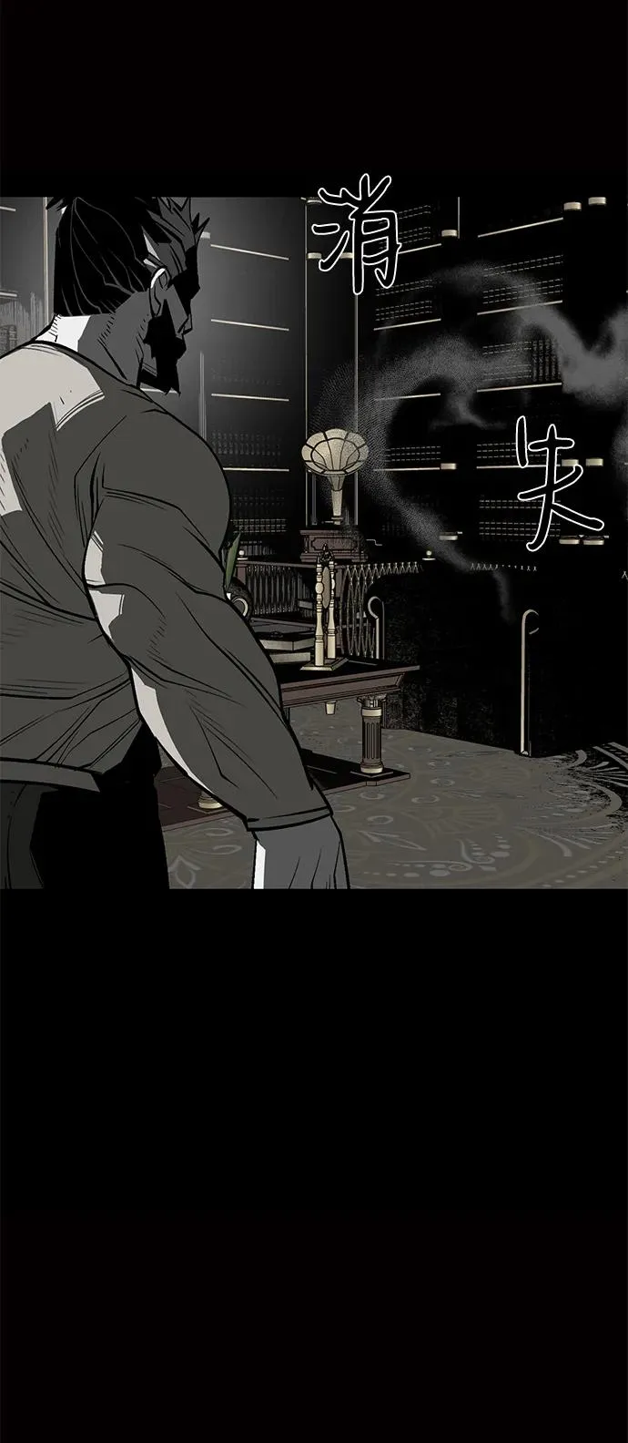 第58话82