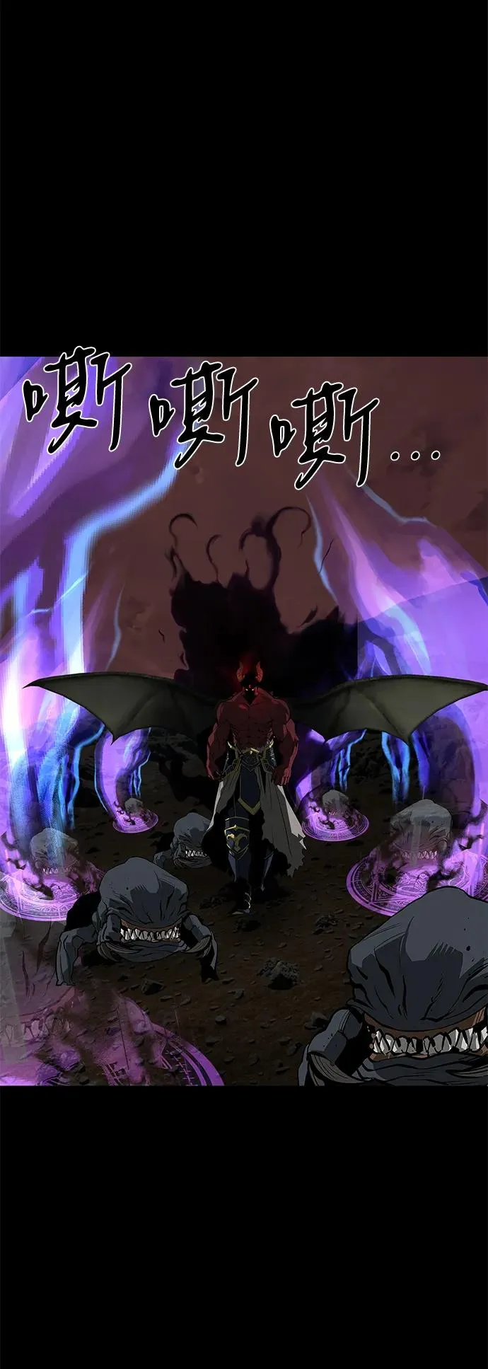 第65话61