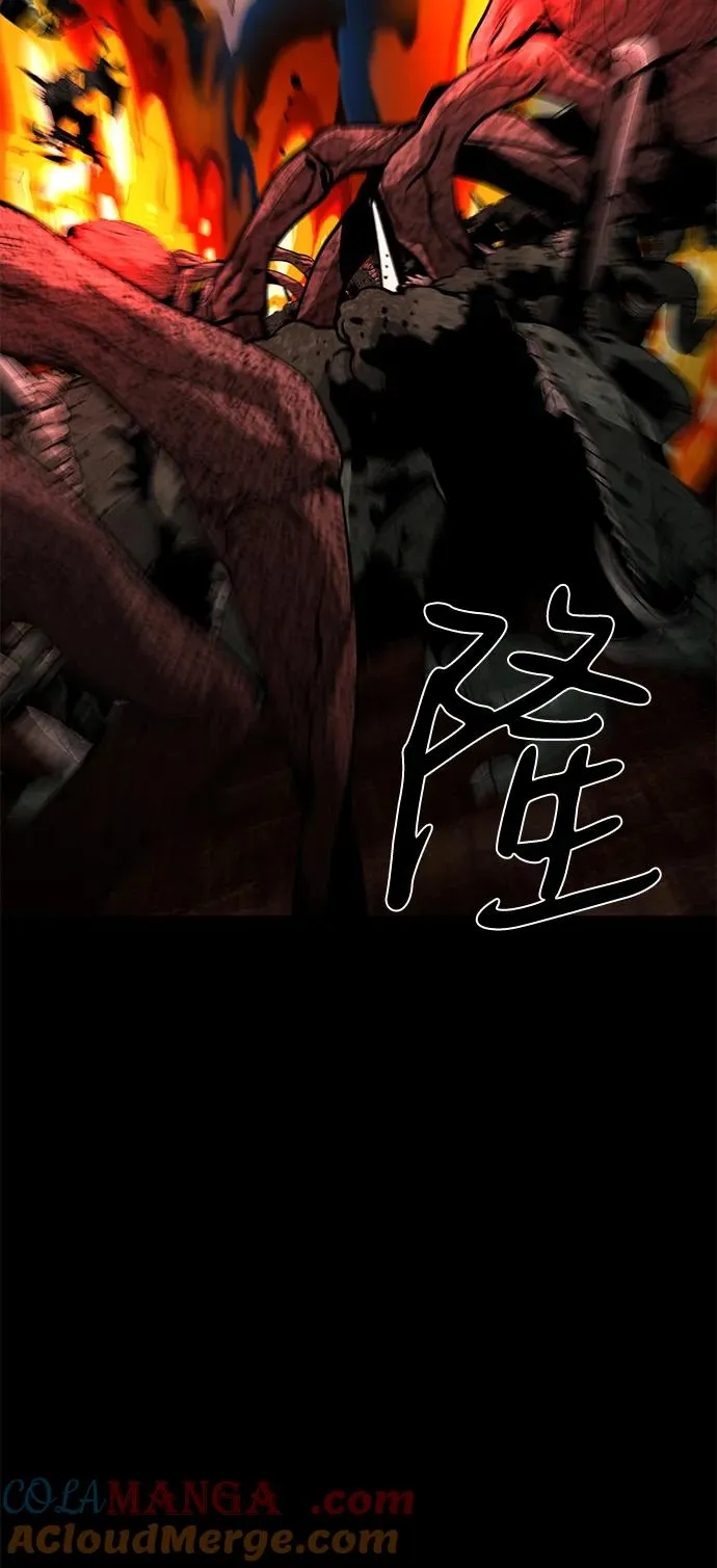 第62话84