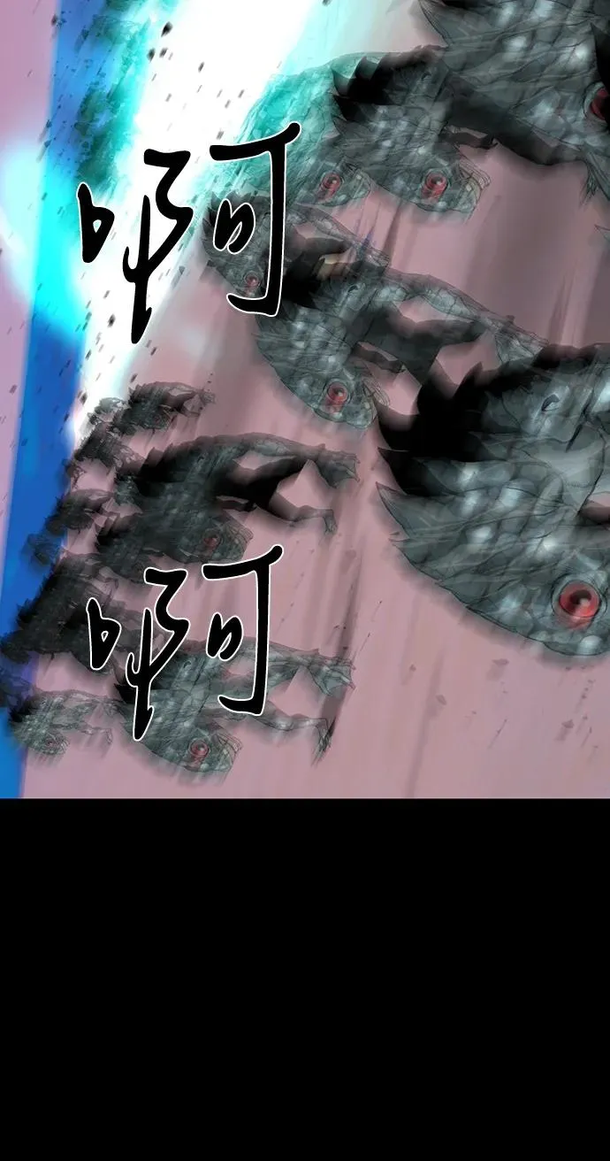 第53话78