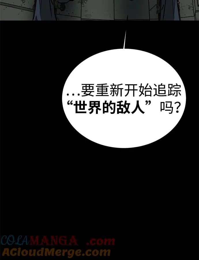 第65话28