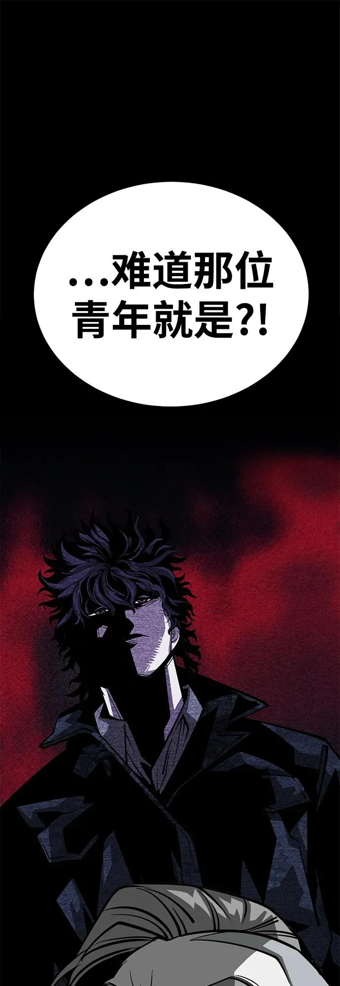 第62话57