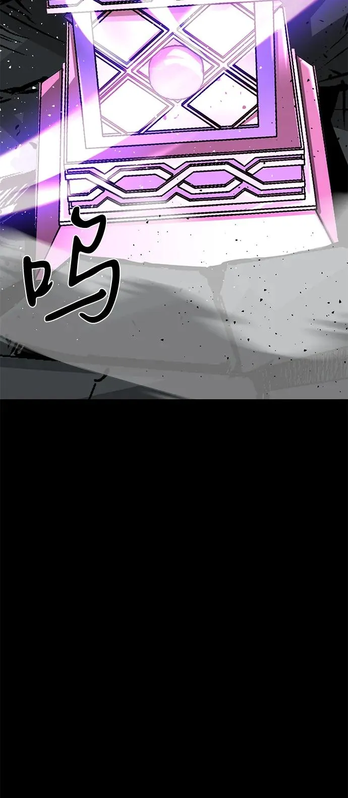 第62话39