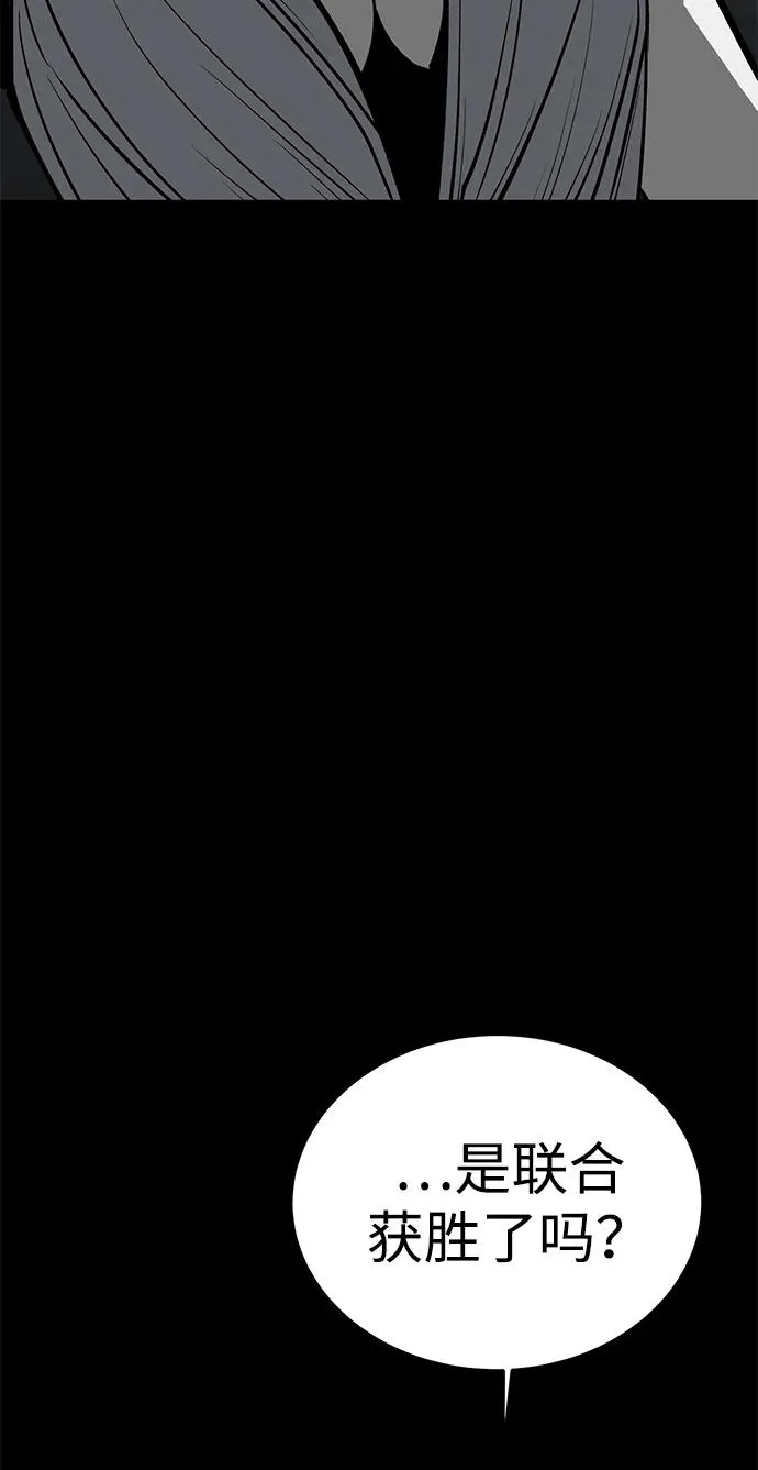 第66话61