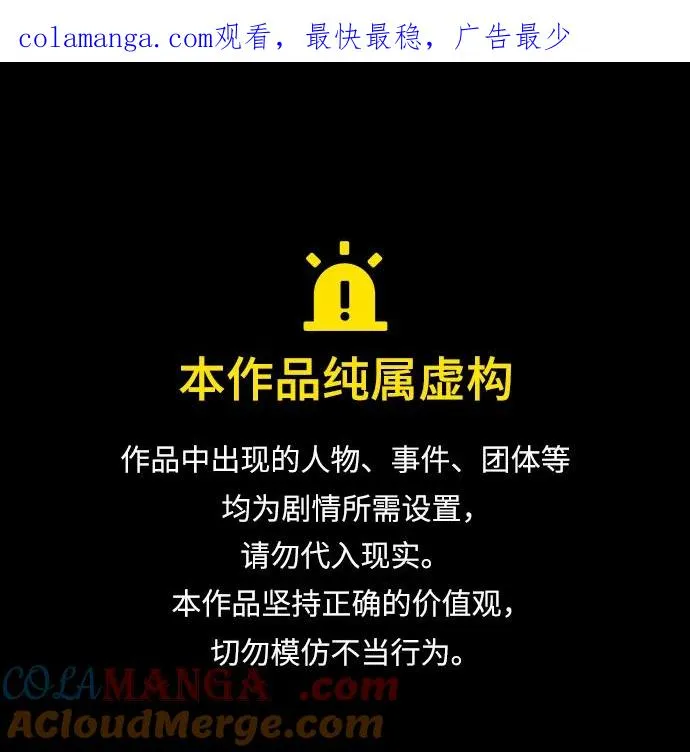 第64话0