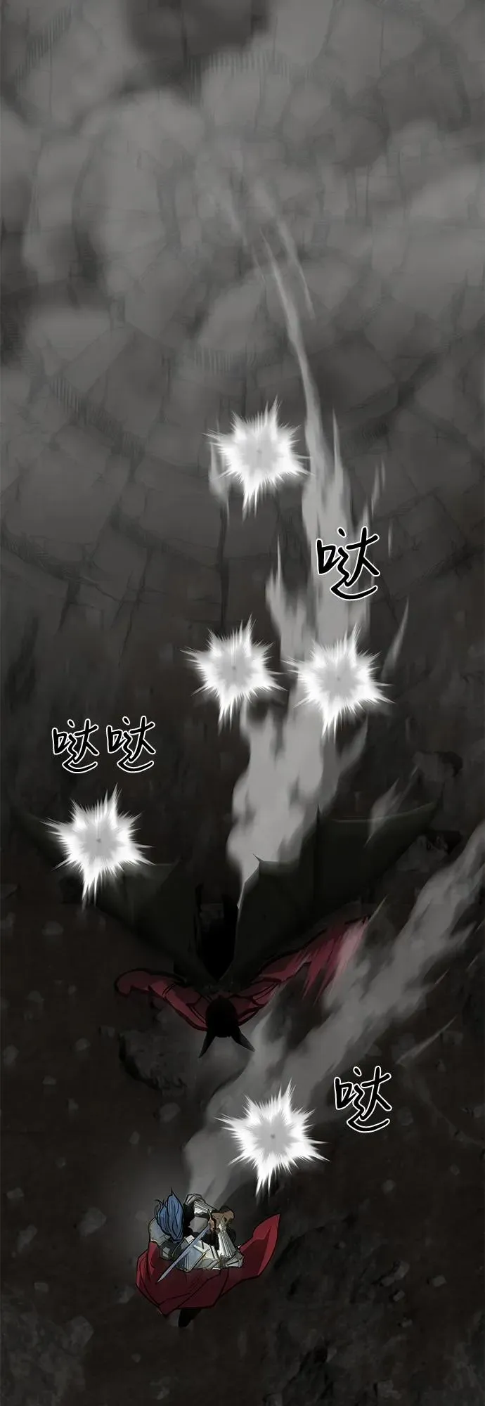 第65话85