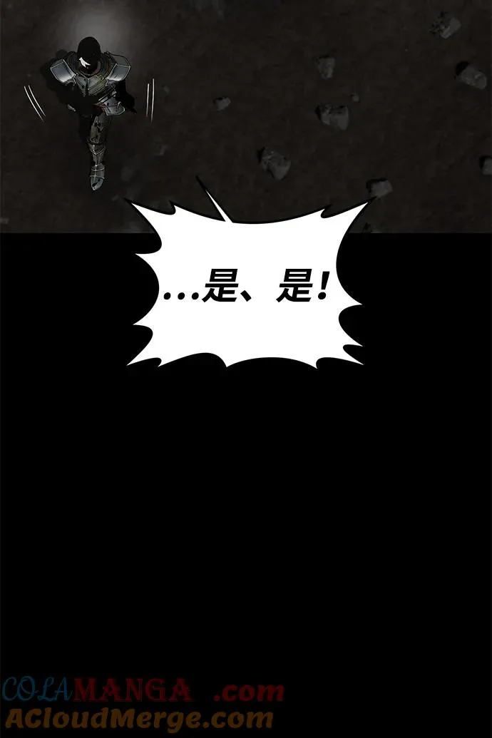第62话72