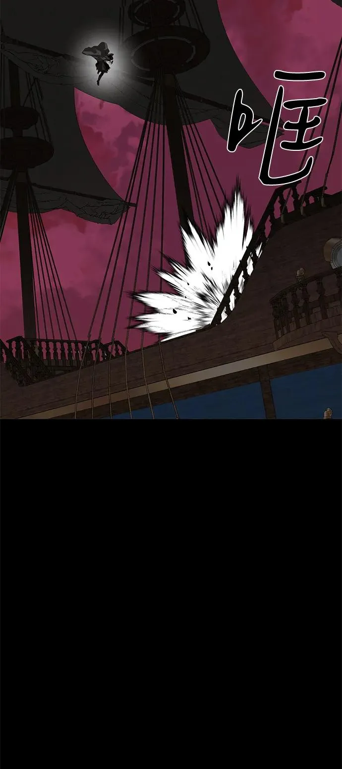第67话91