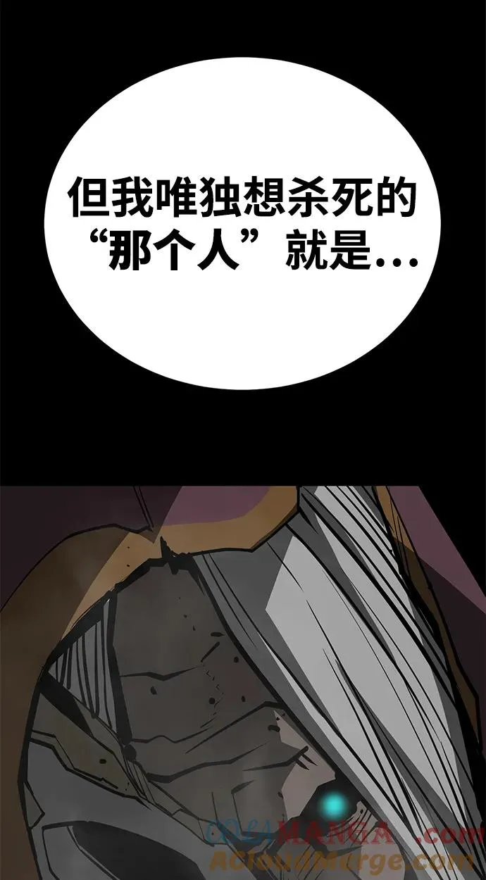 第67话92