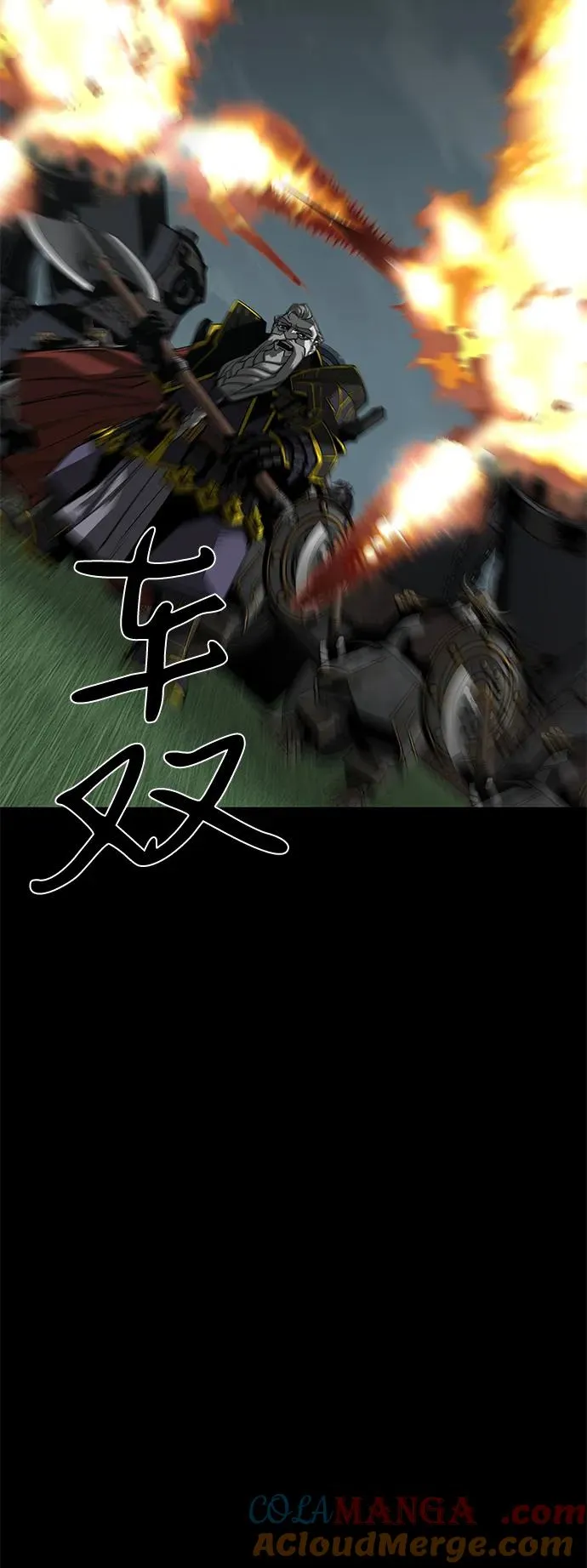第61话20
