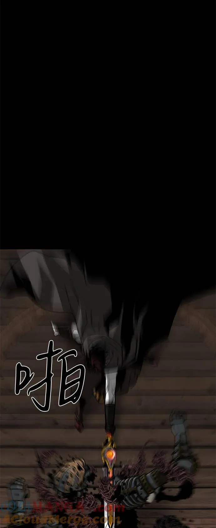 第67话52
