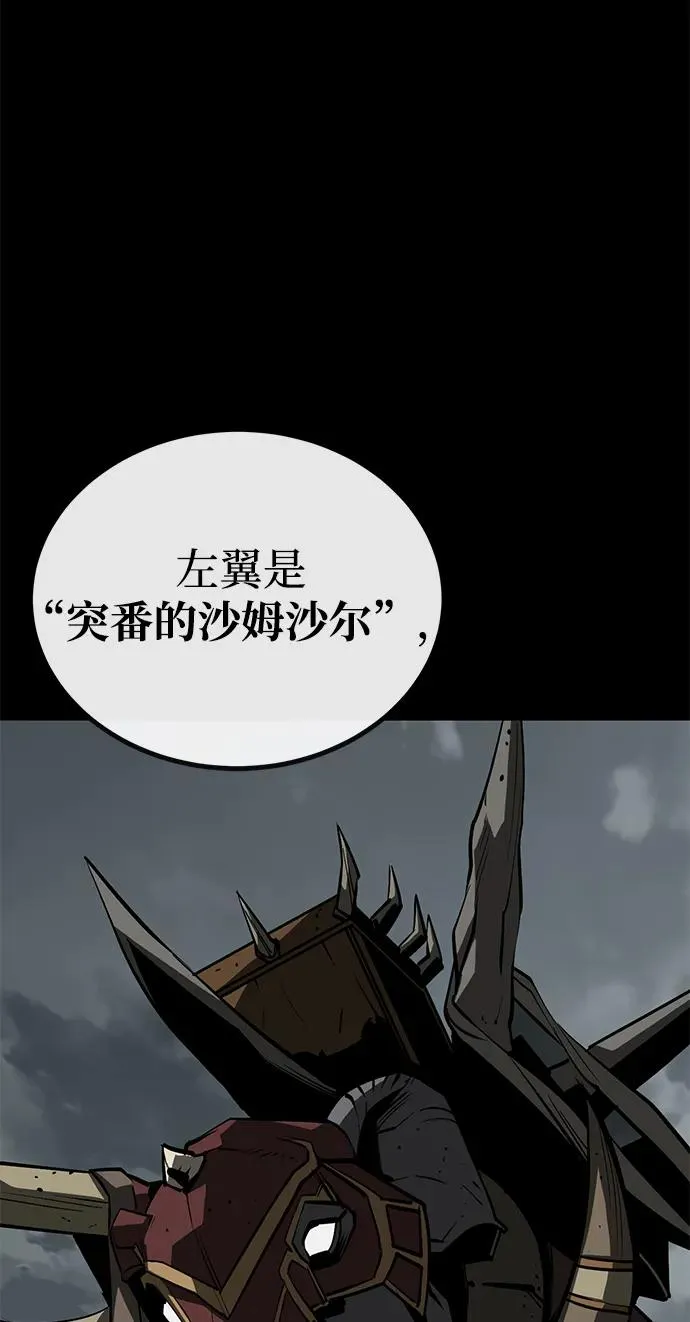 第60话61