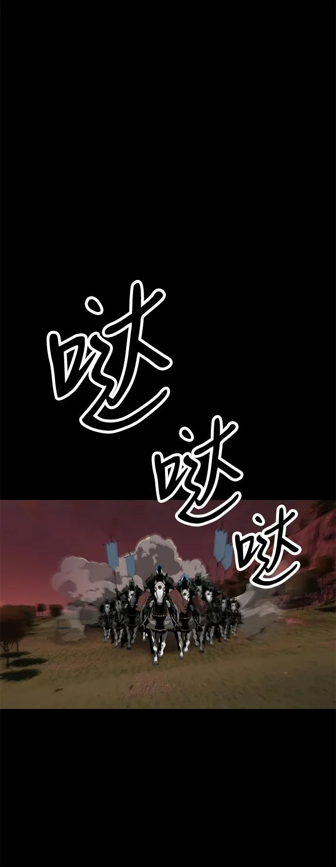 第53话15