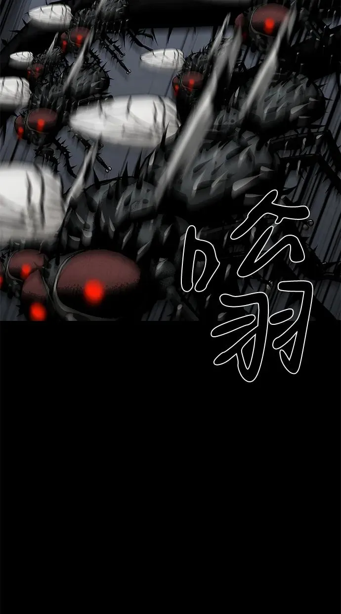 第57话76