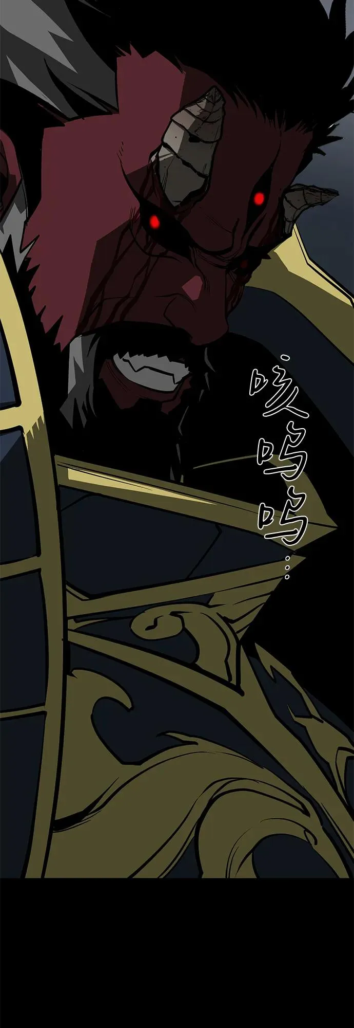 第61话77