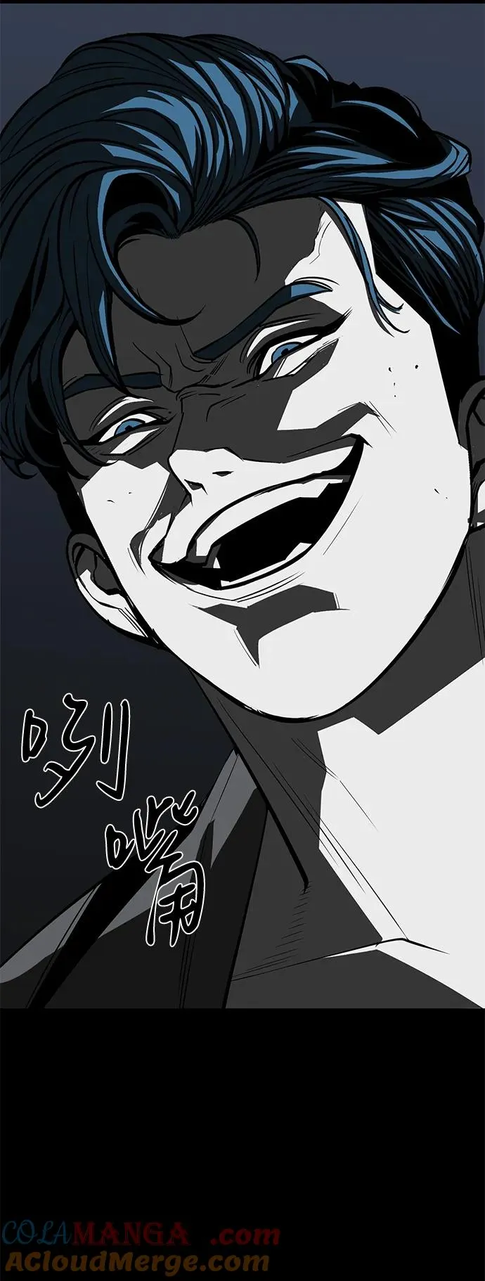 第58话32