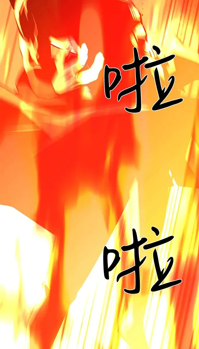 第56话50