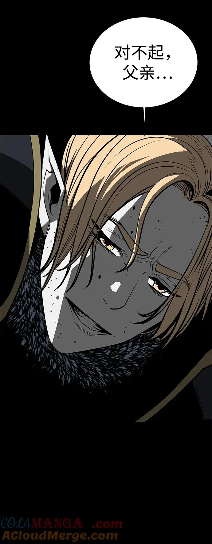 第65话112