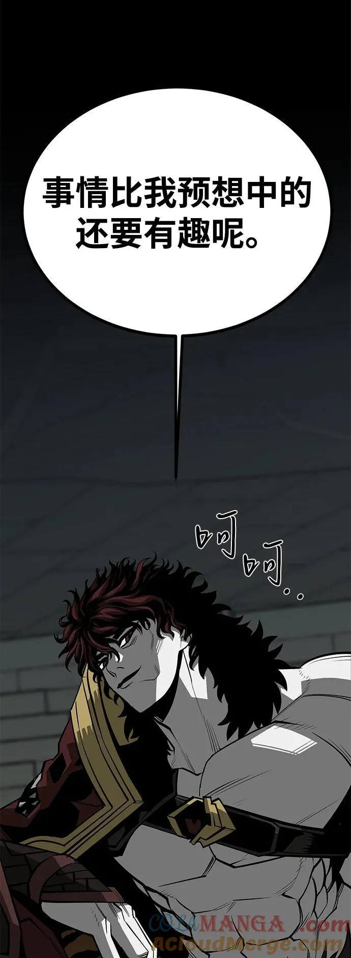 第64话104
