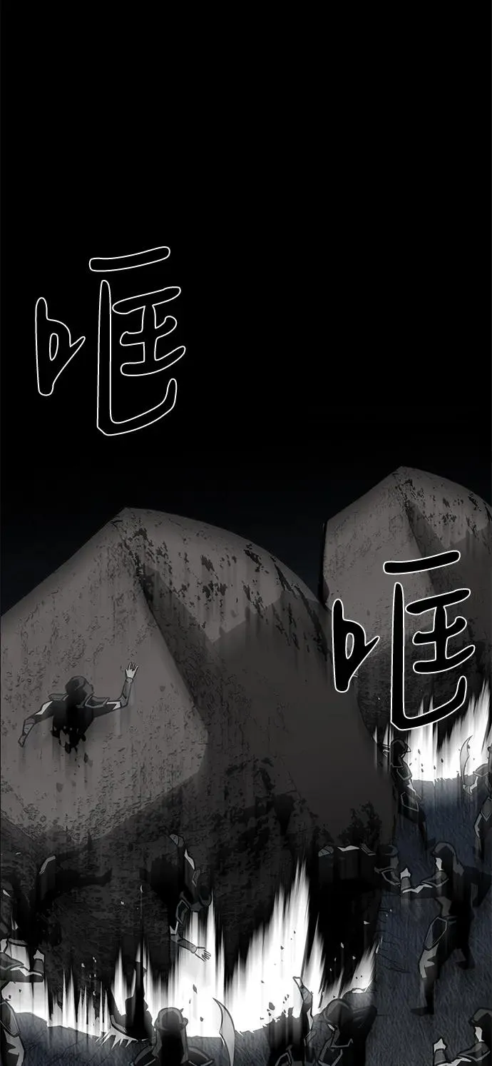 第61话41